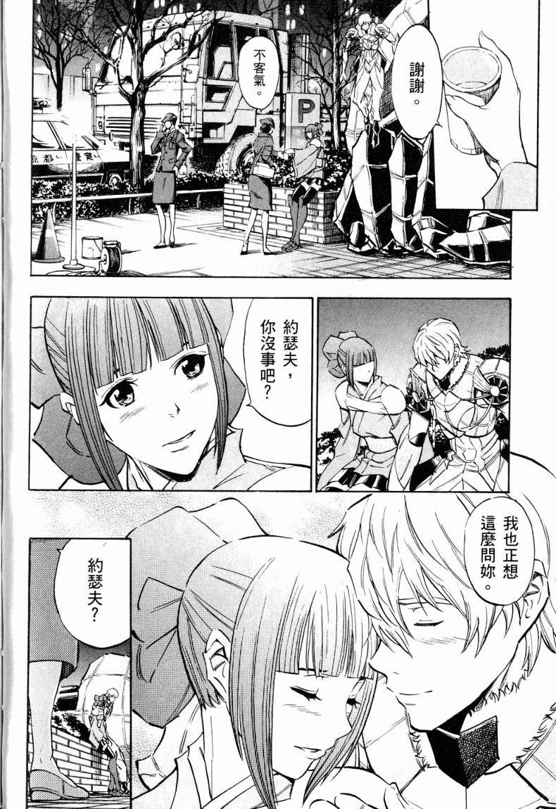 第215页