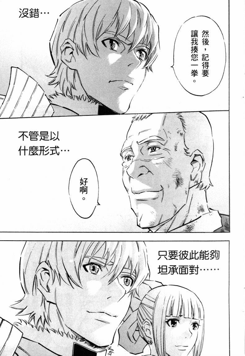 第218页