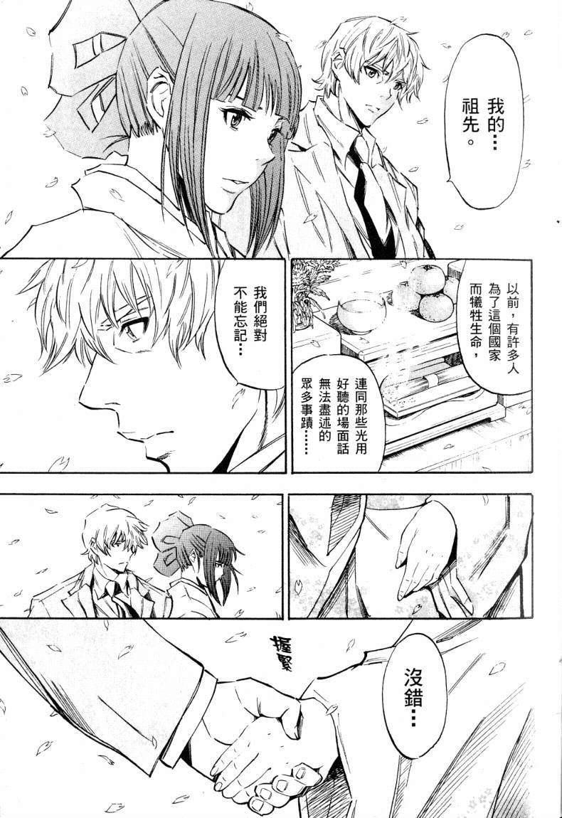 第220页