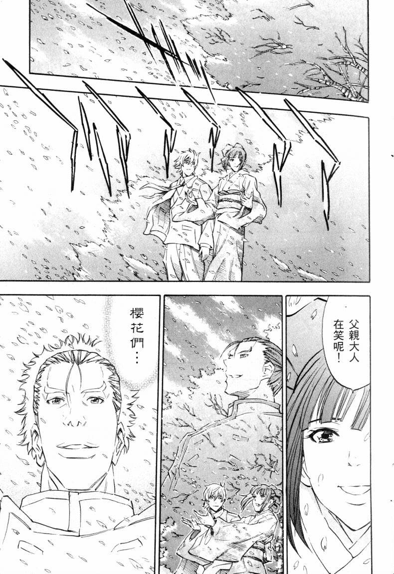 第222页