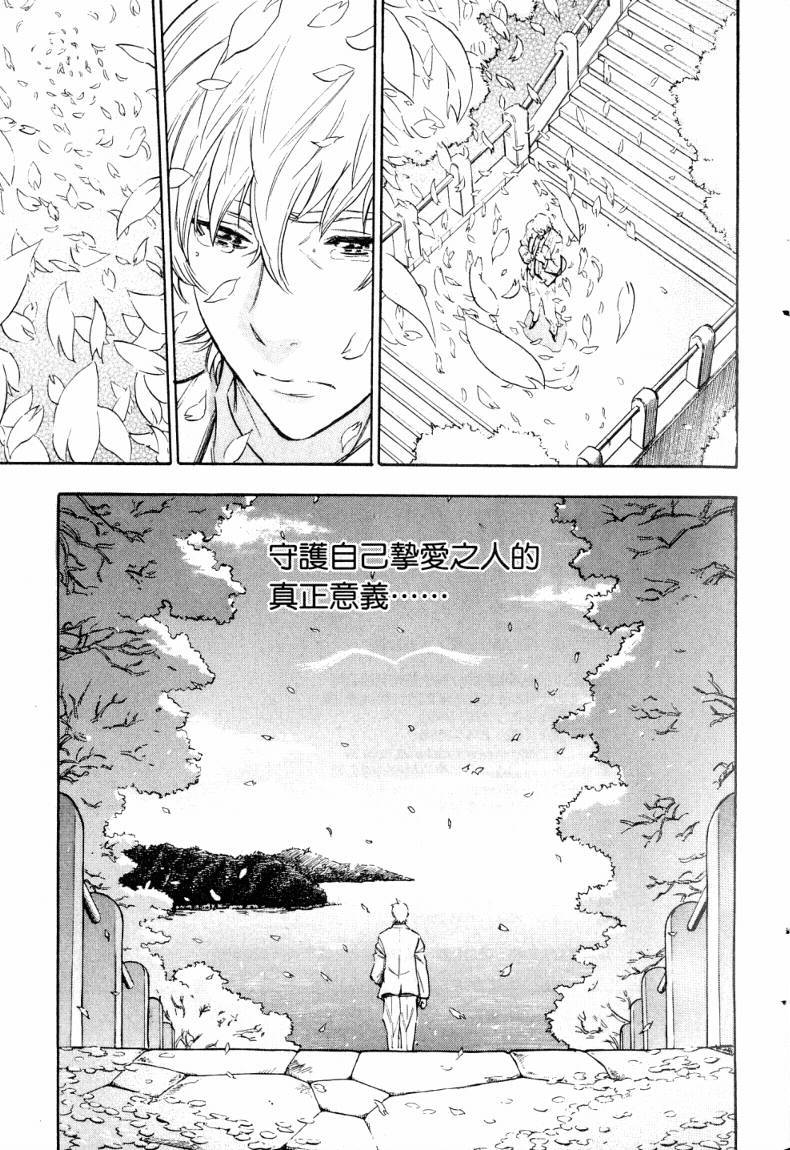 第224页