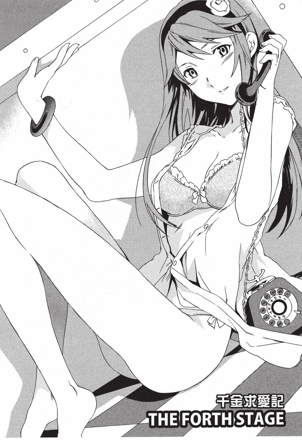 第102页