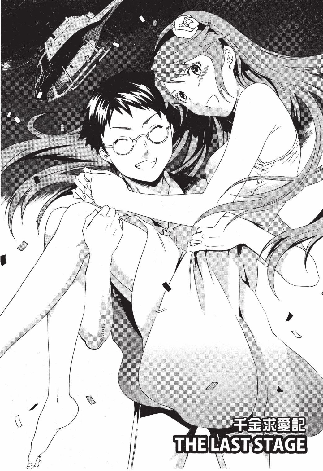 第126页