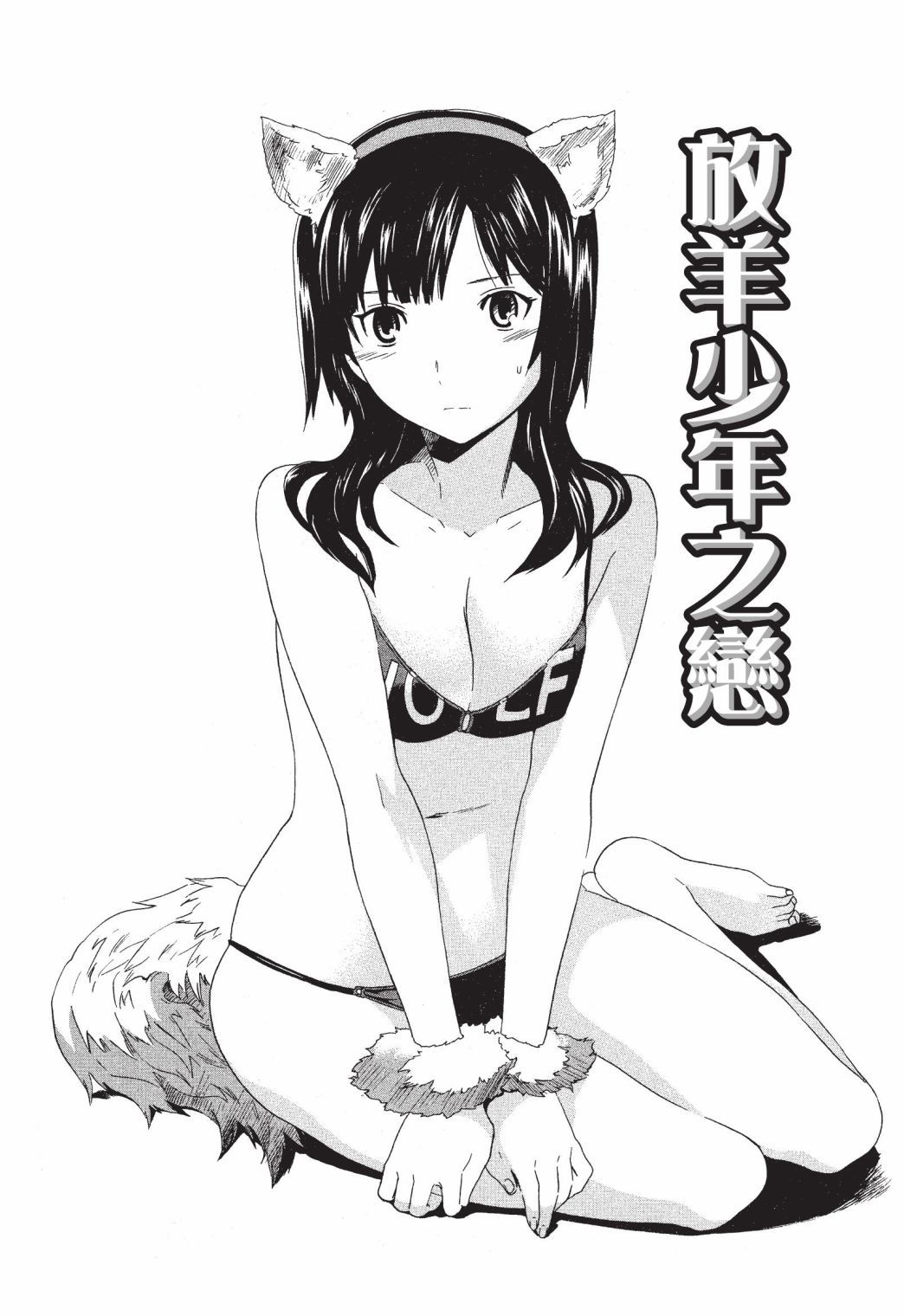 第151页
