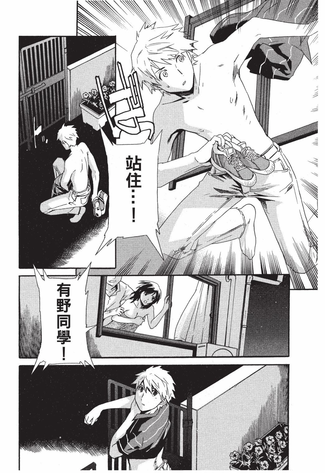 第169页