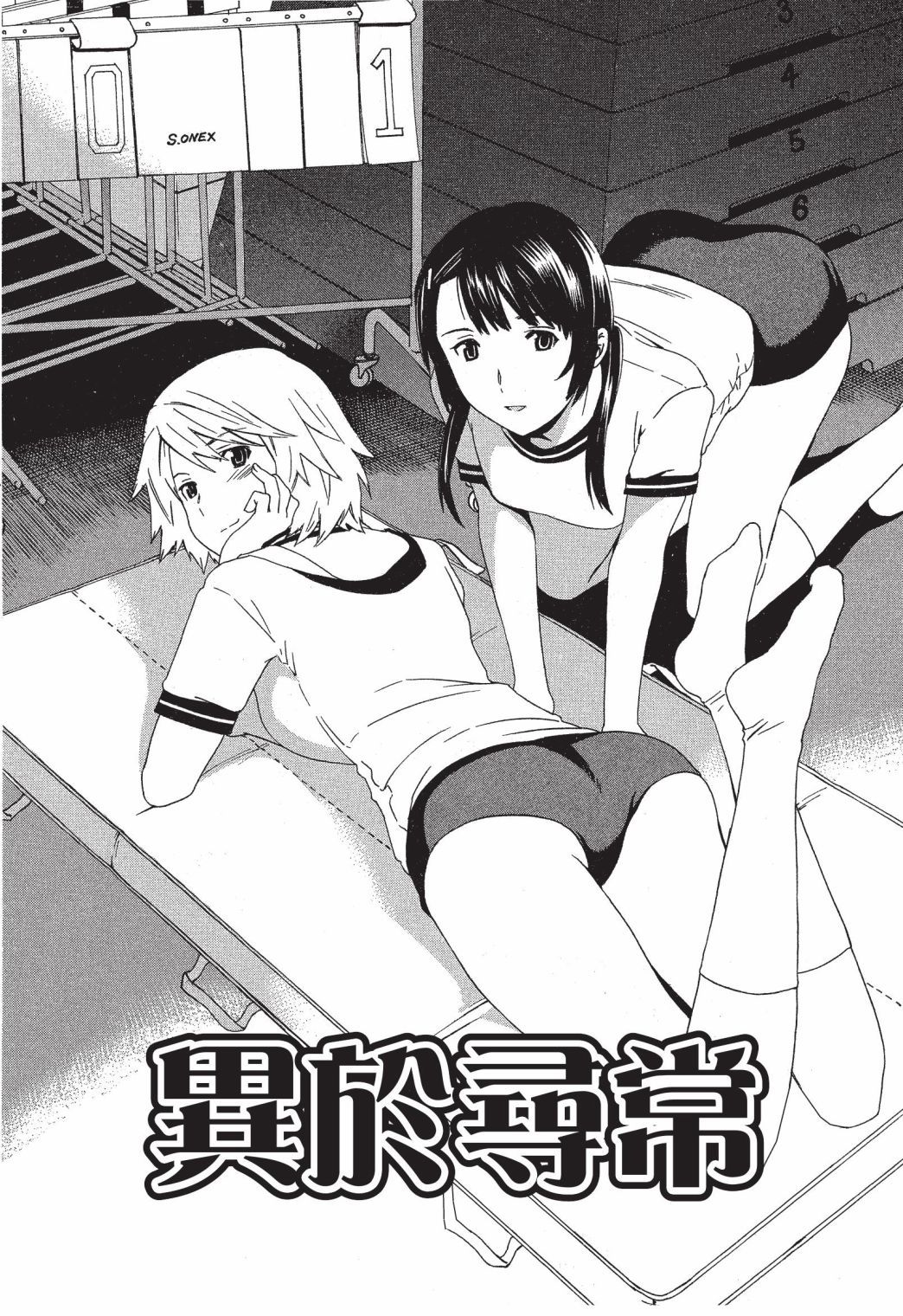 第174页