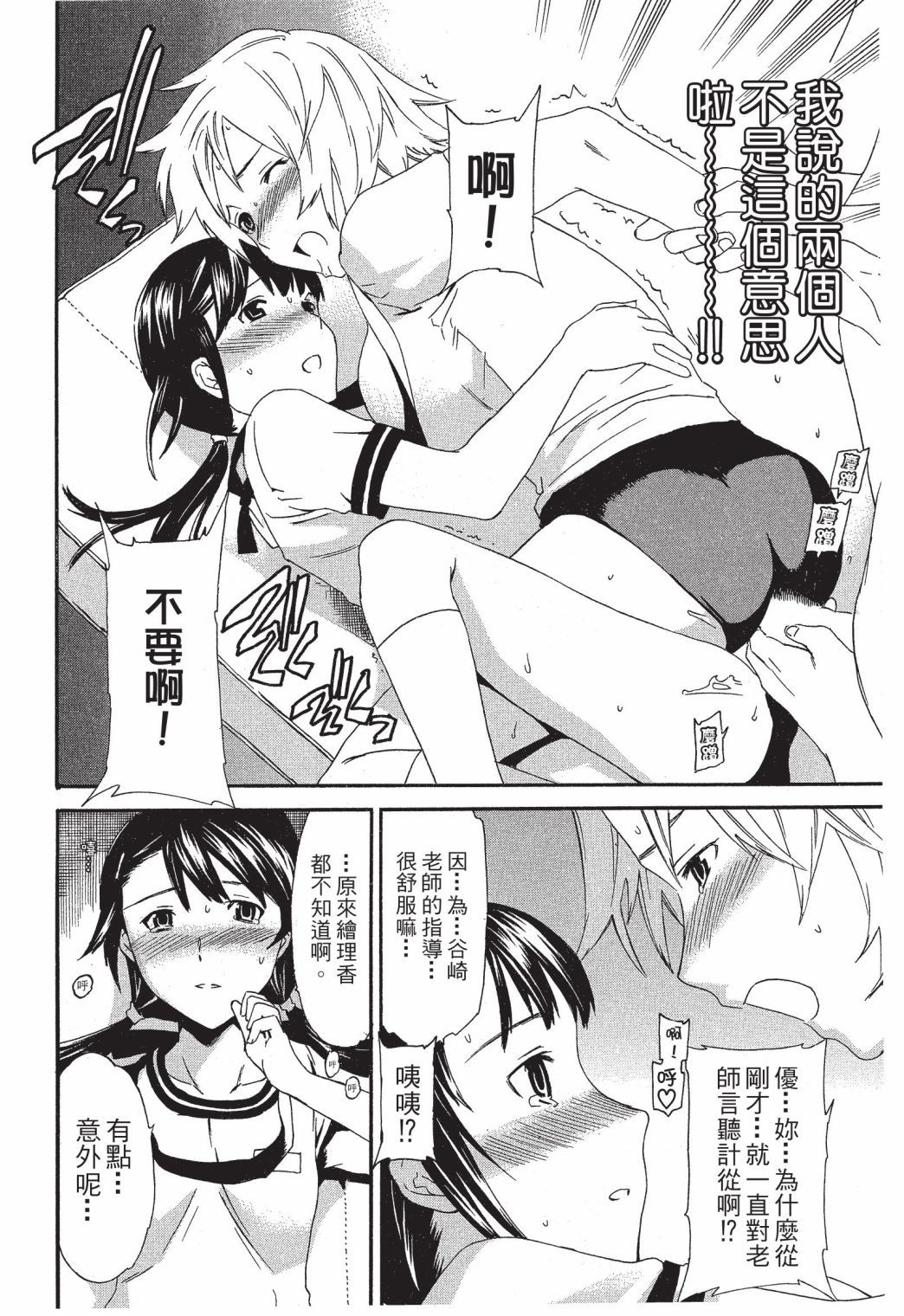 第187页