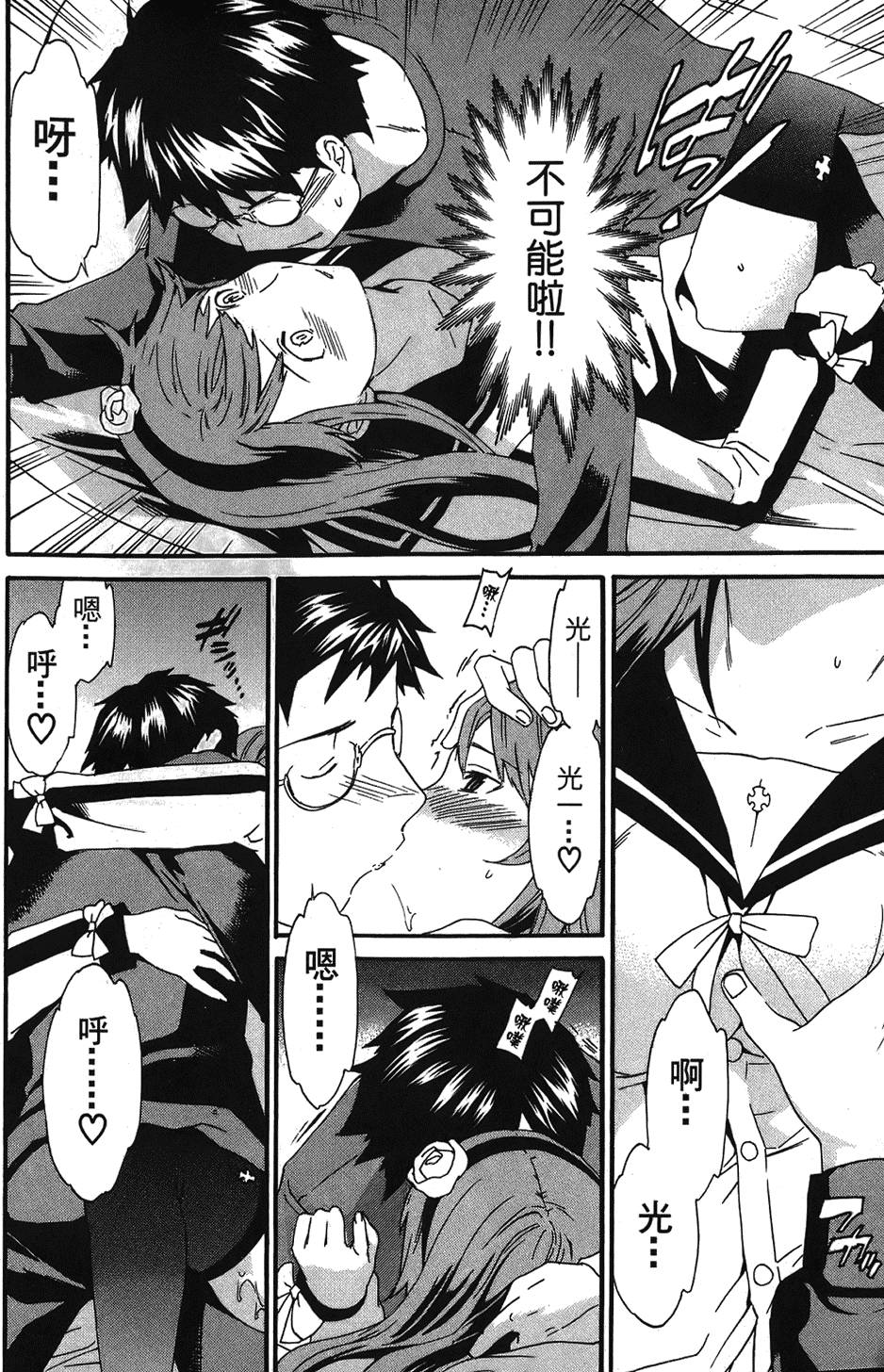 第45页
