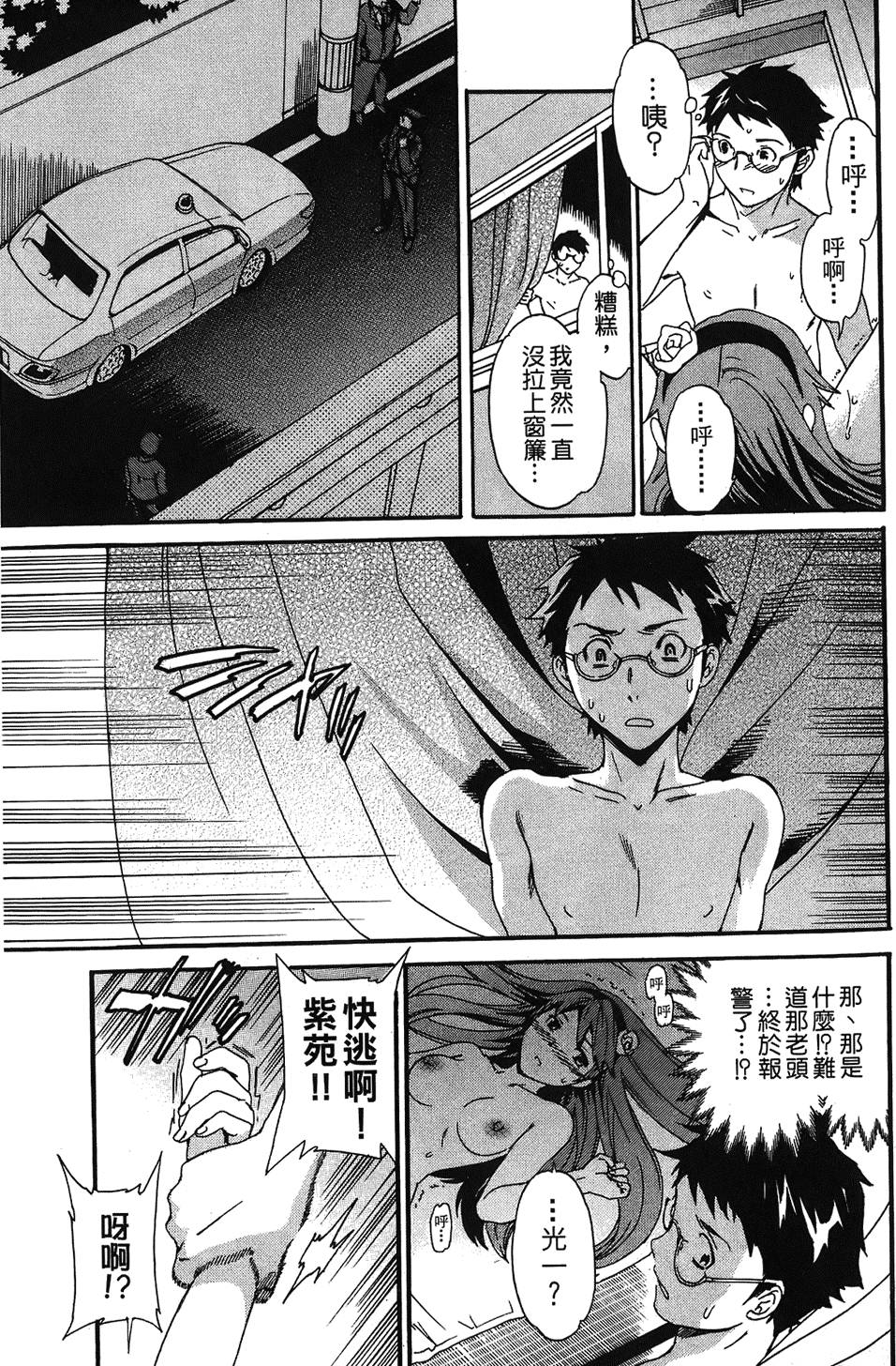 第96页