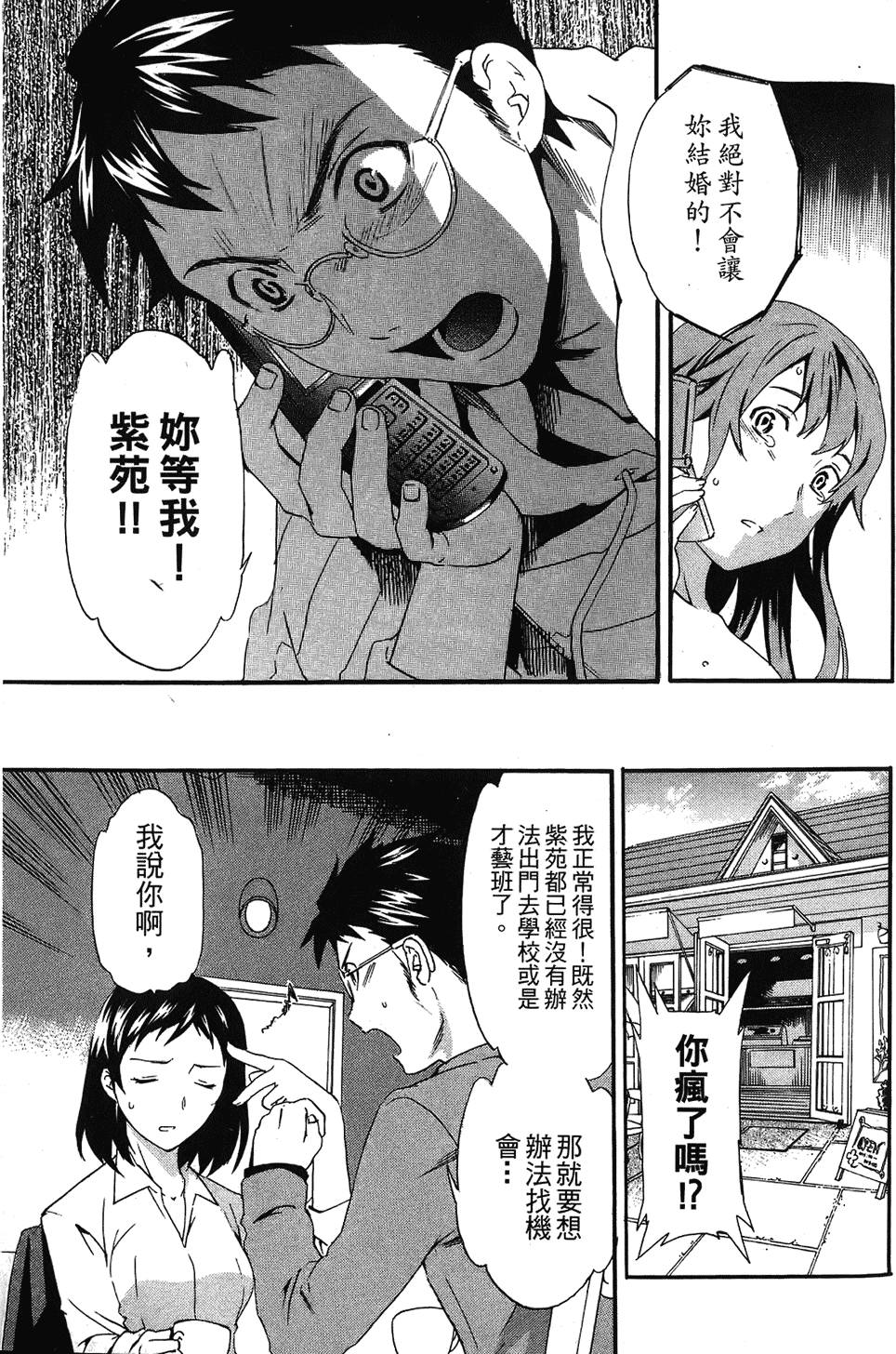 第130页