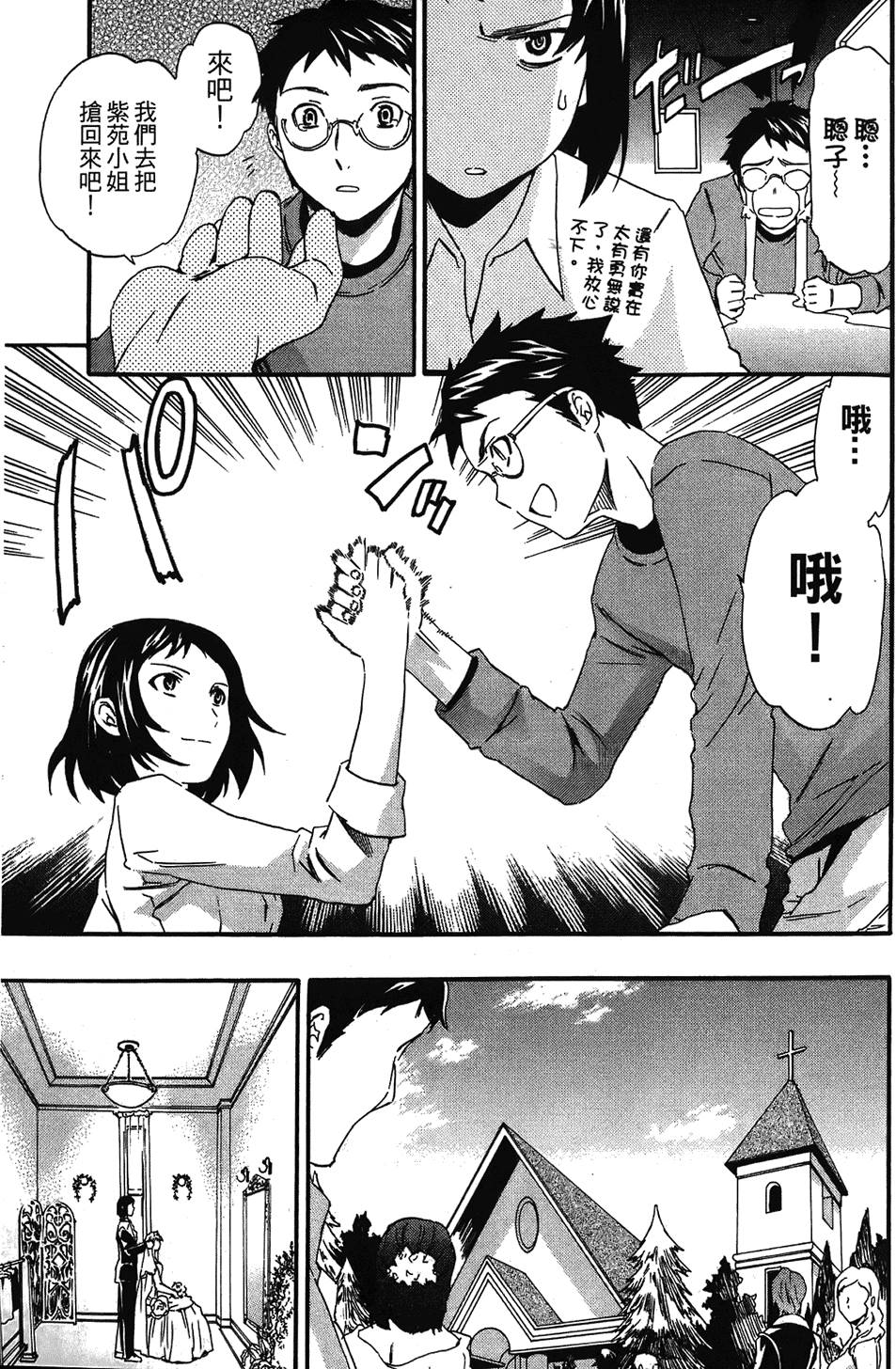 第134页