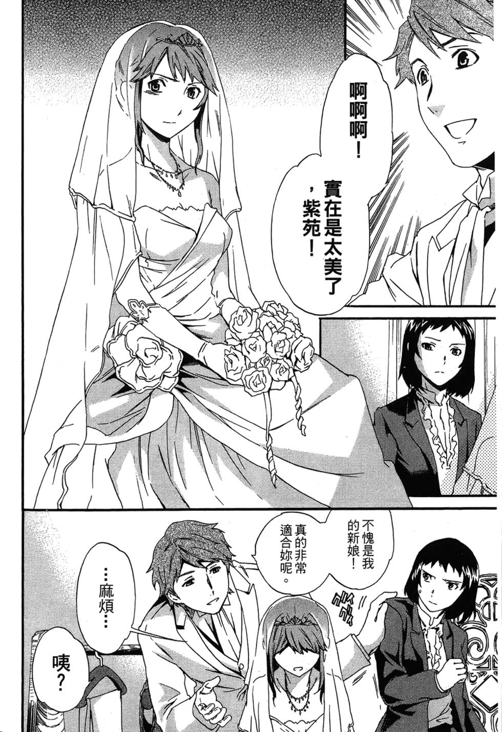 第135页