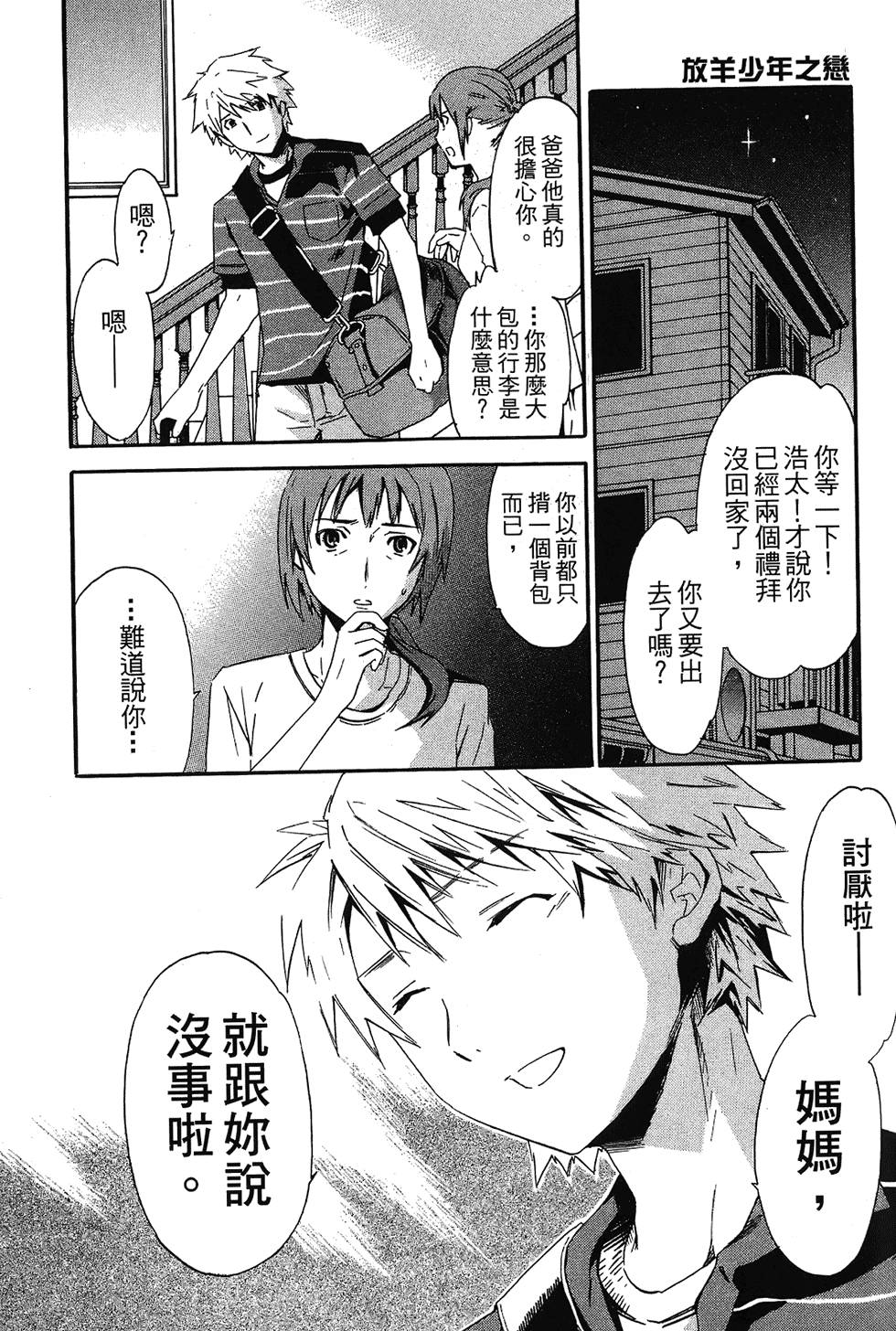 第152页