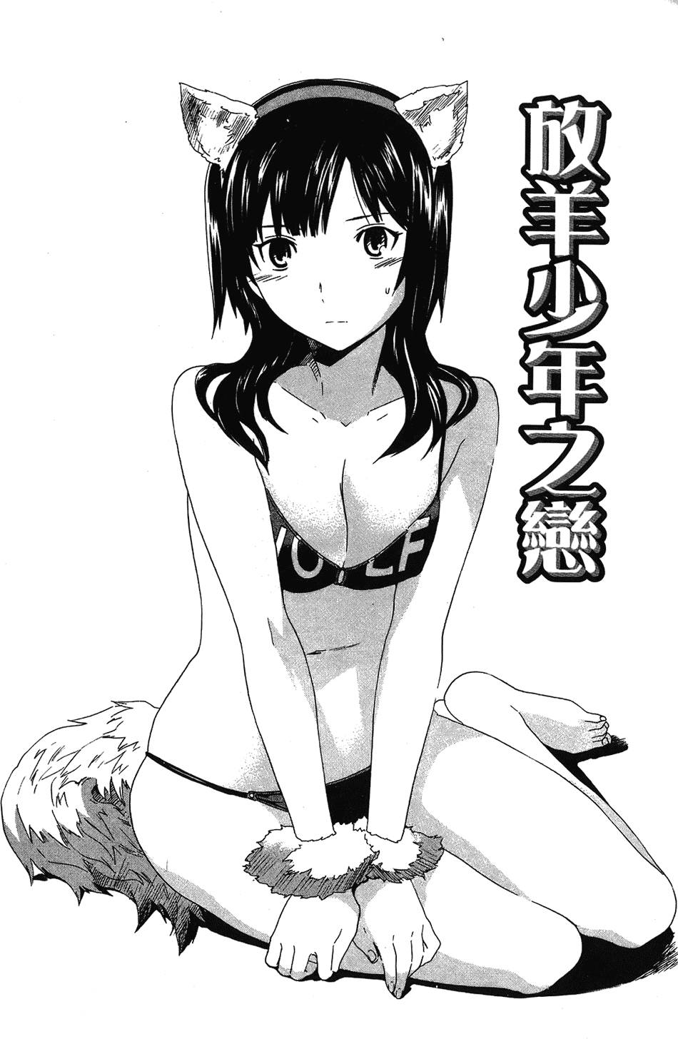 第153页