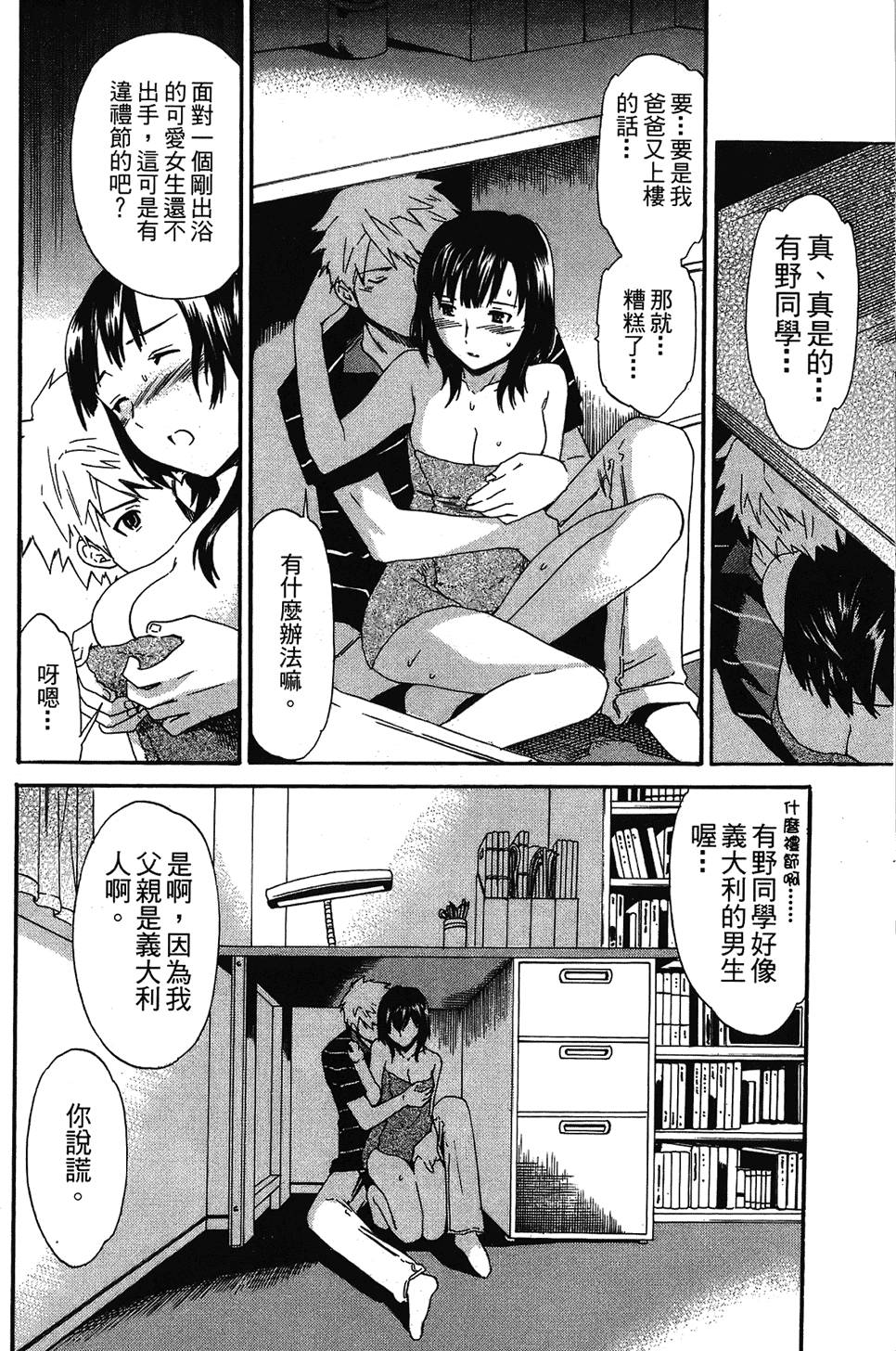 第157页