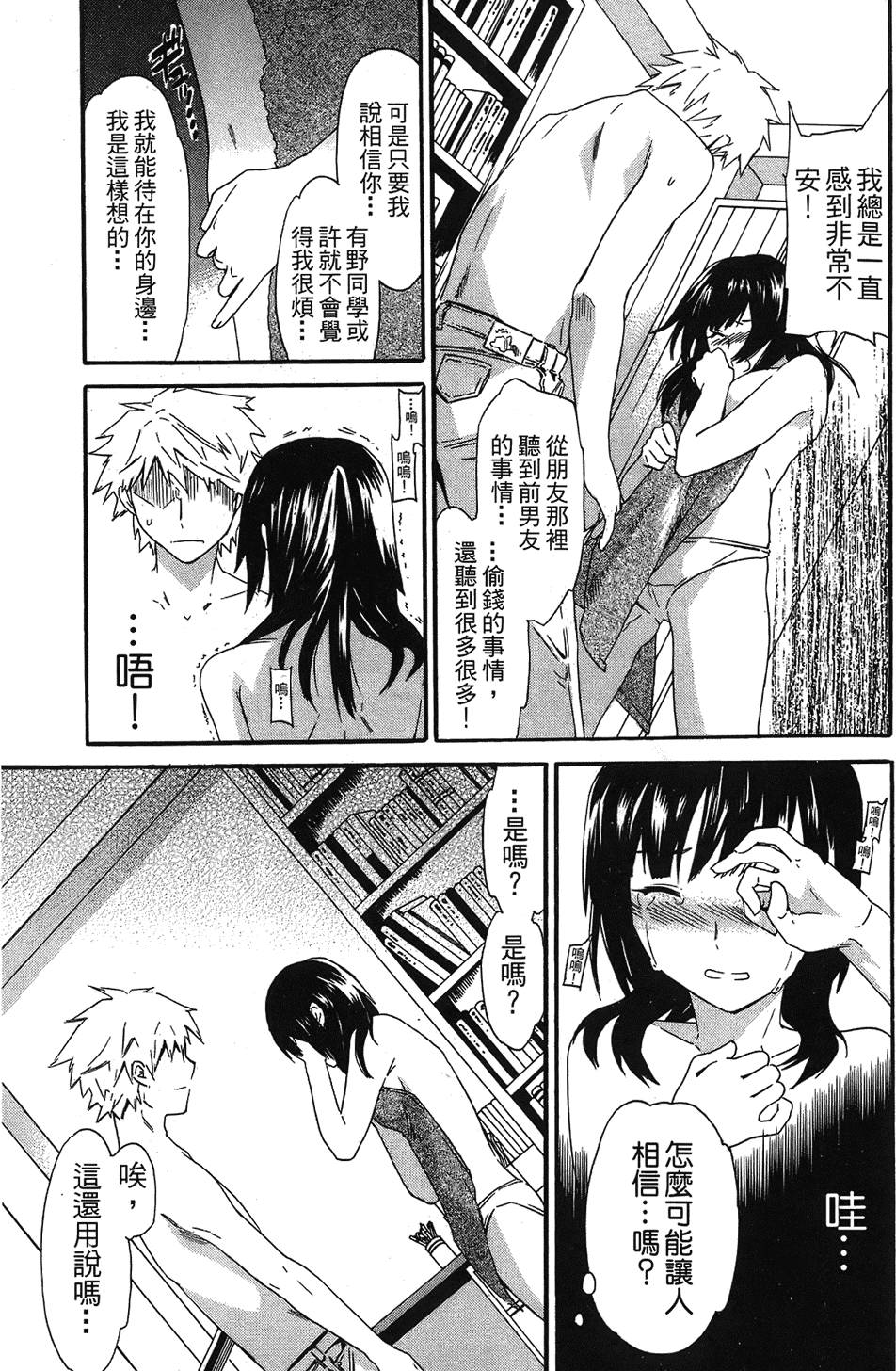 第168页
