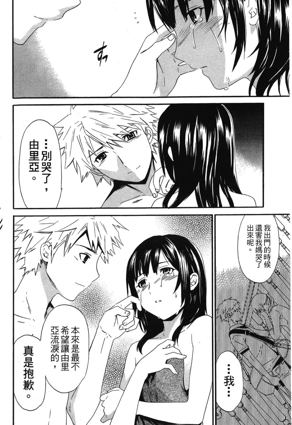 第169页