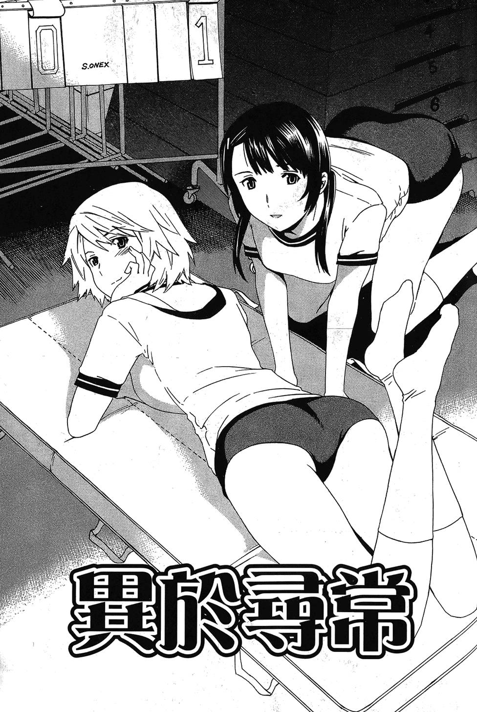 第176页