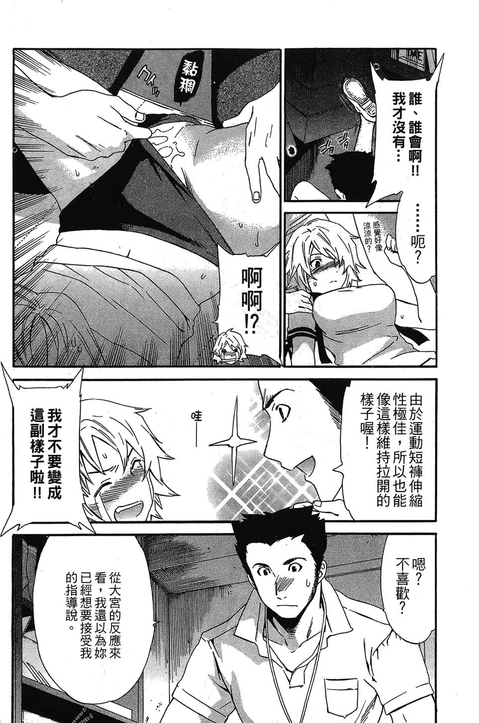 第185页