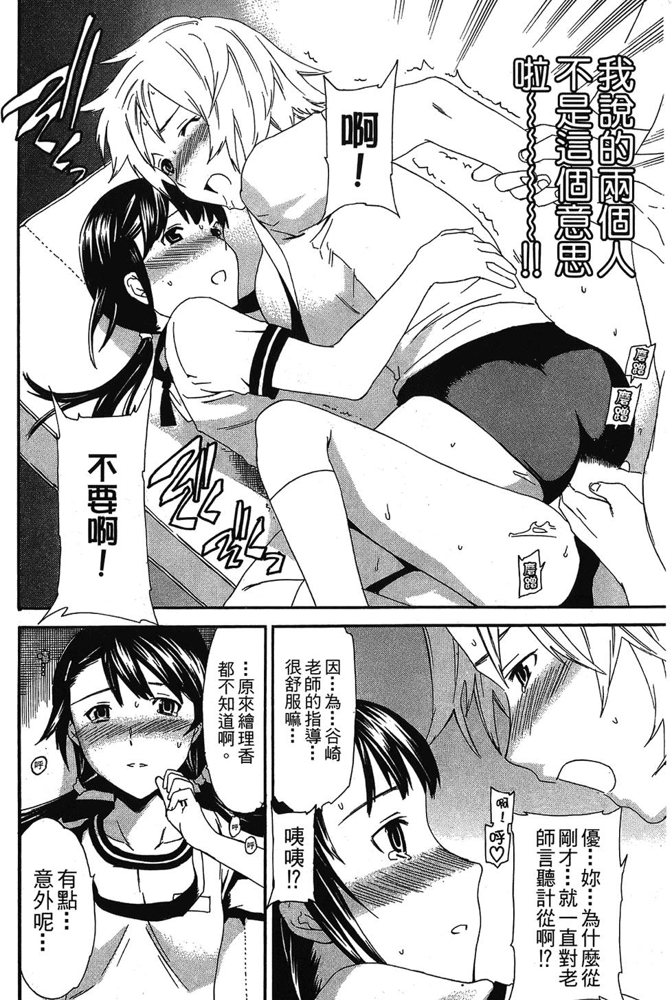第187页