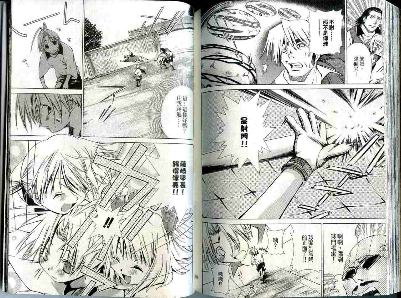 第104页