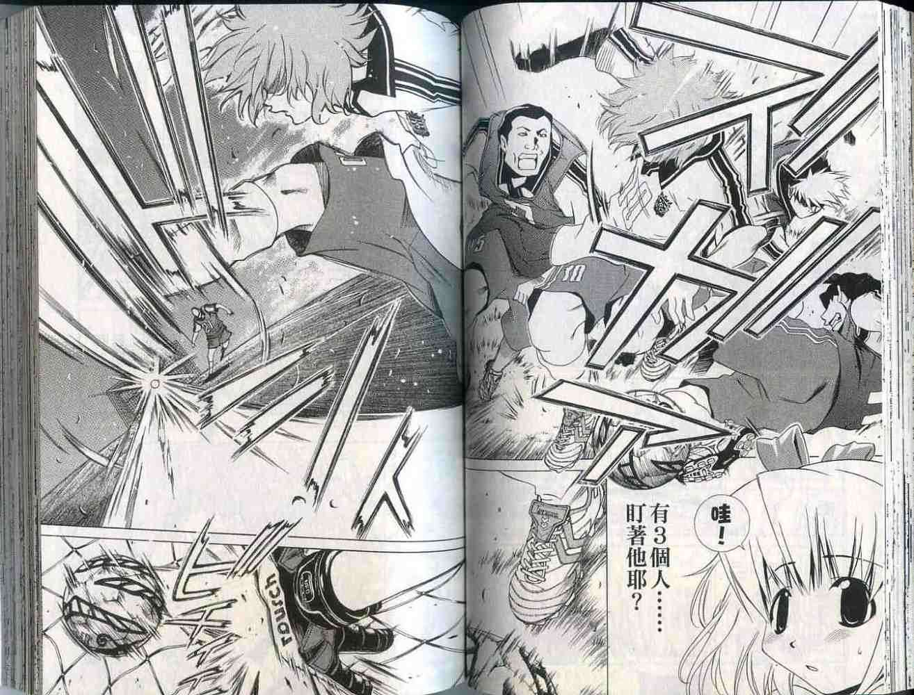 第46页