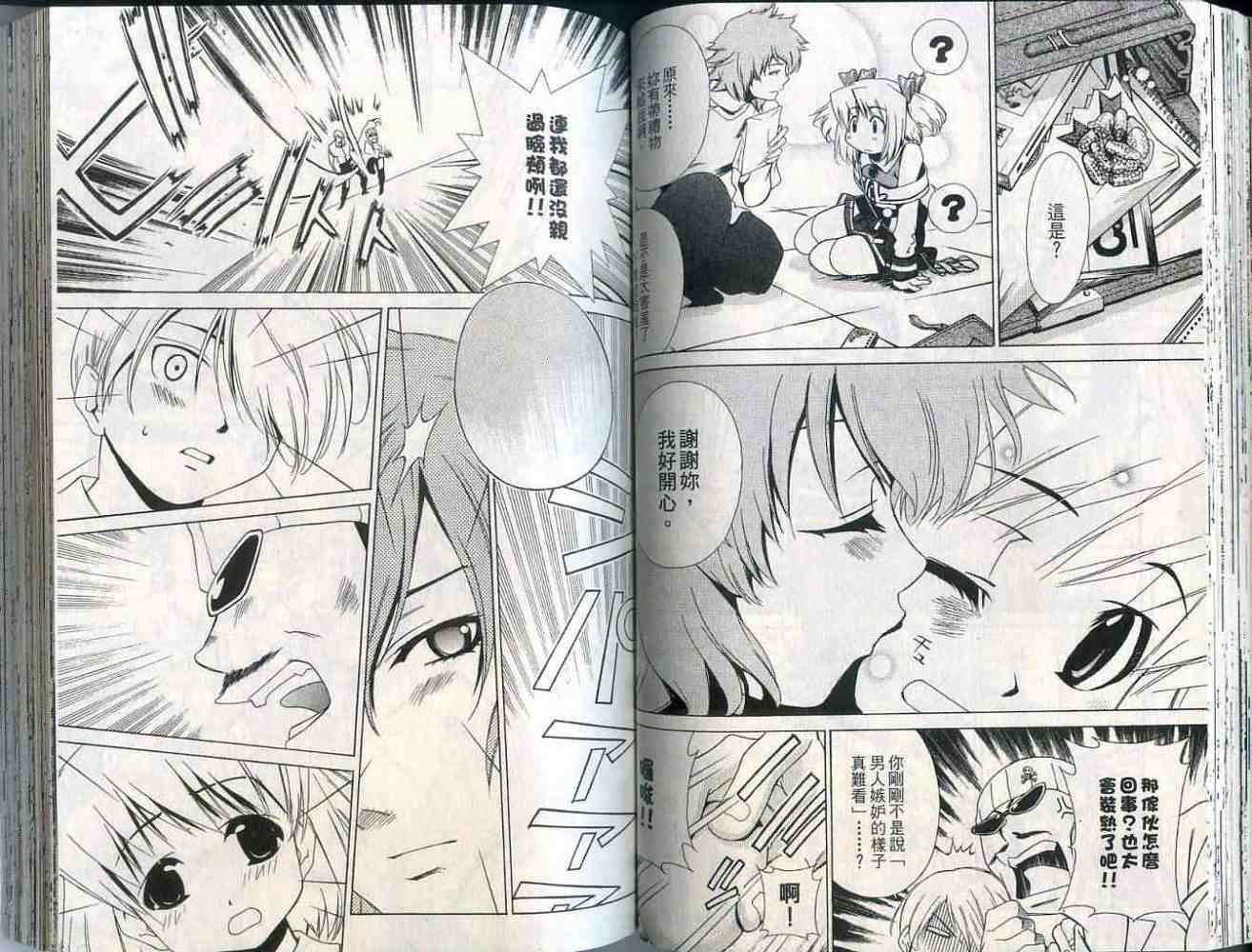 第49页