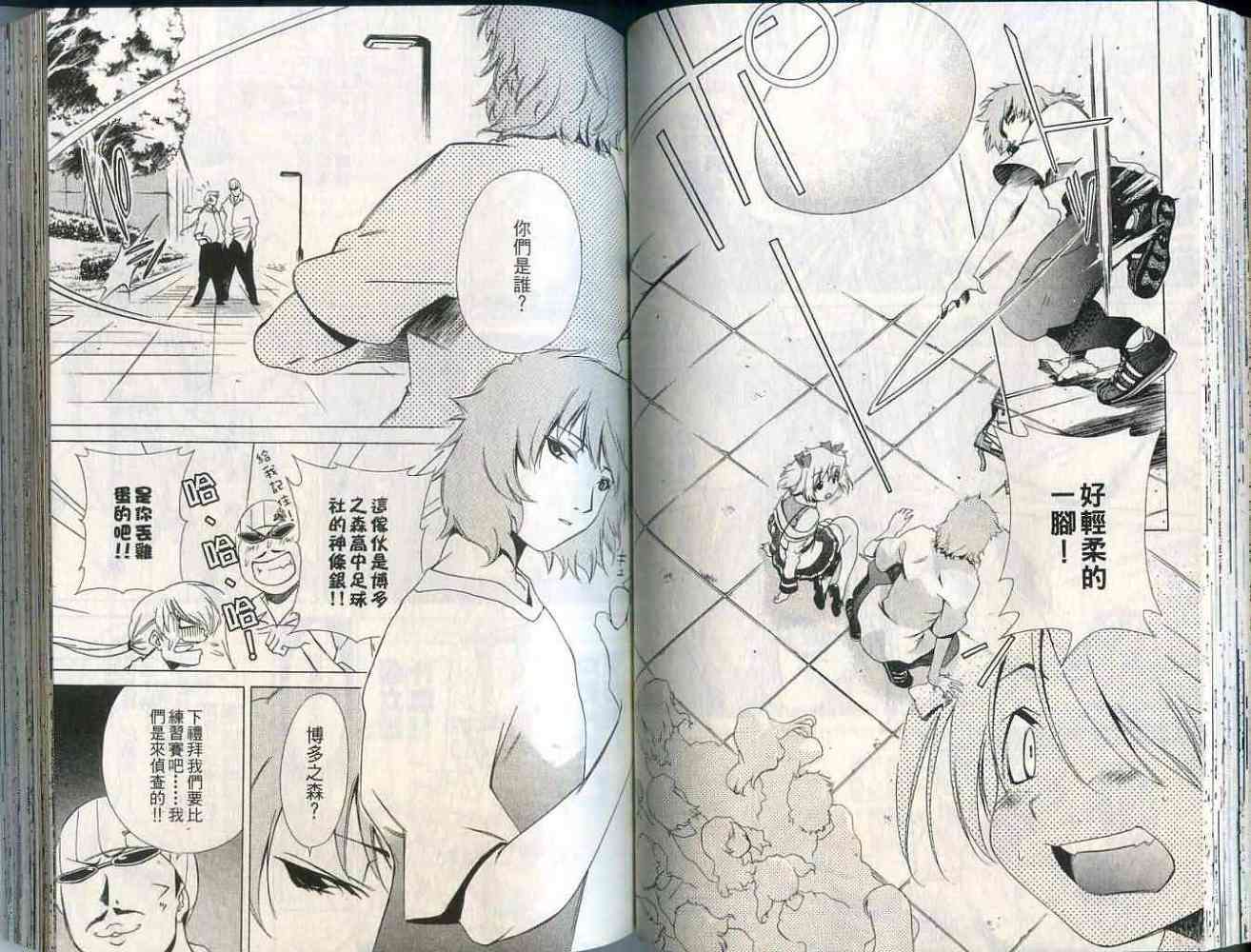 第50页