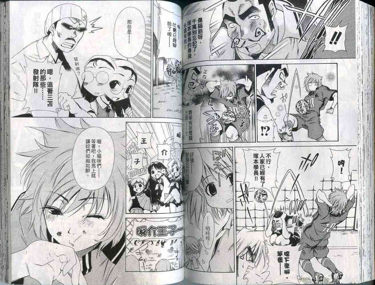 第81页