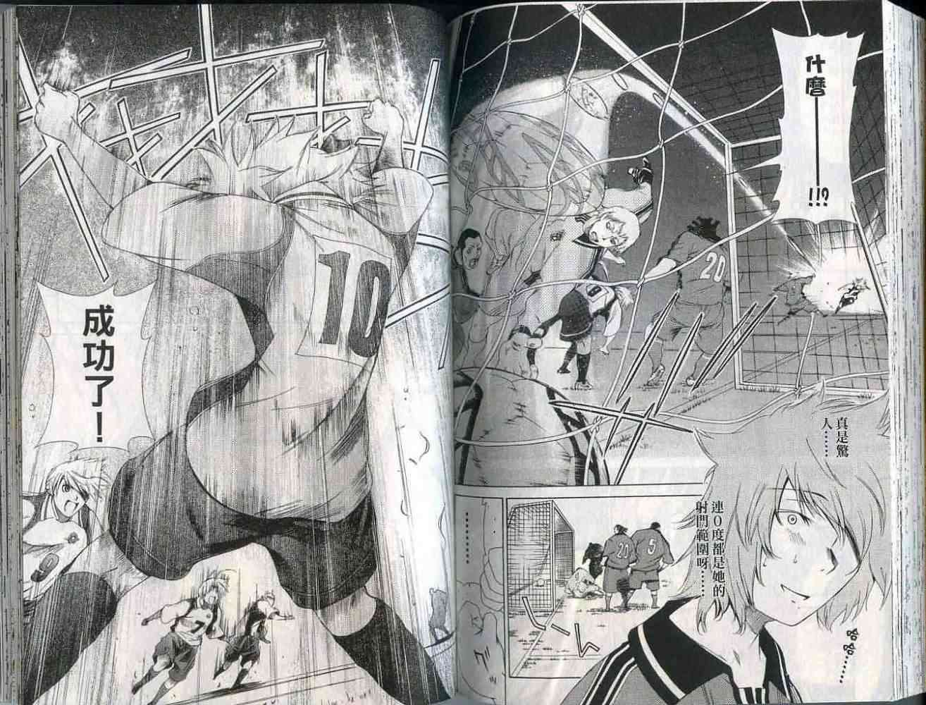 第90页