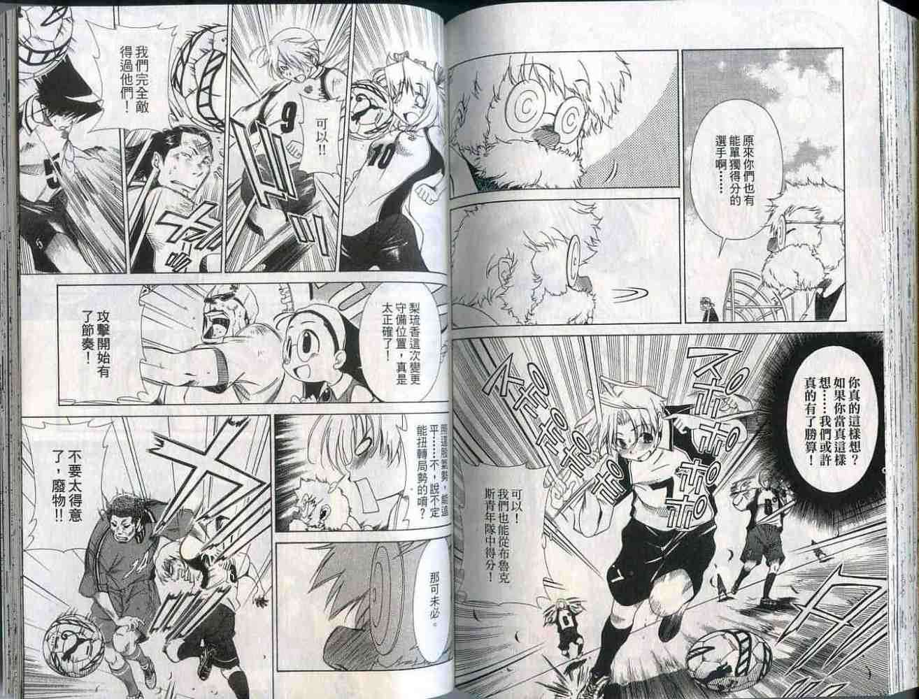 第92页
