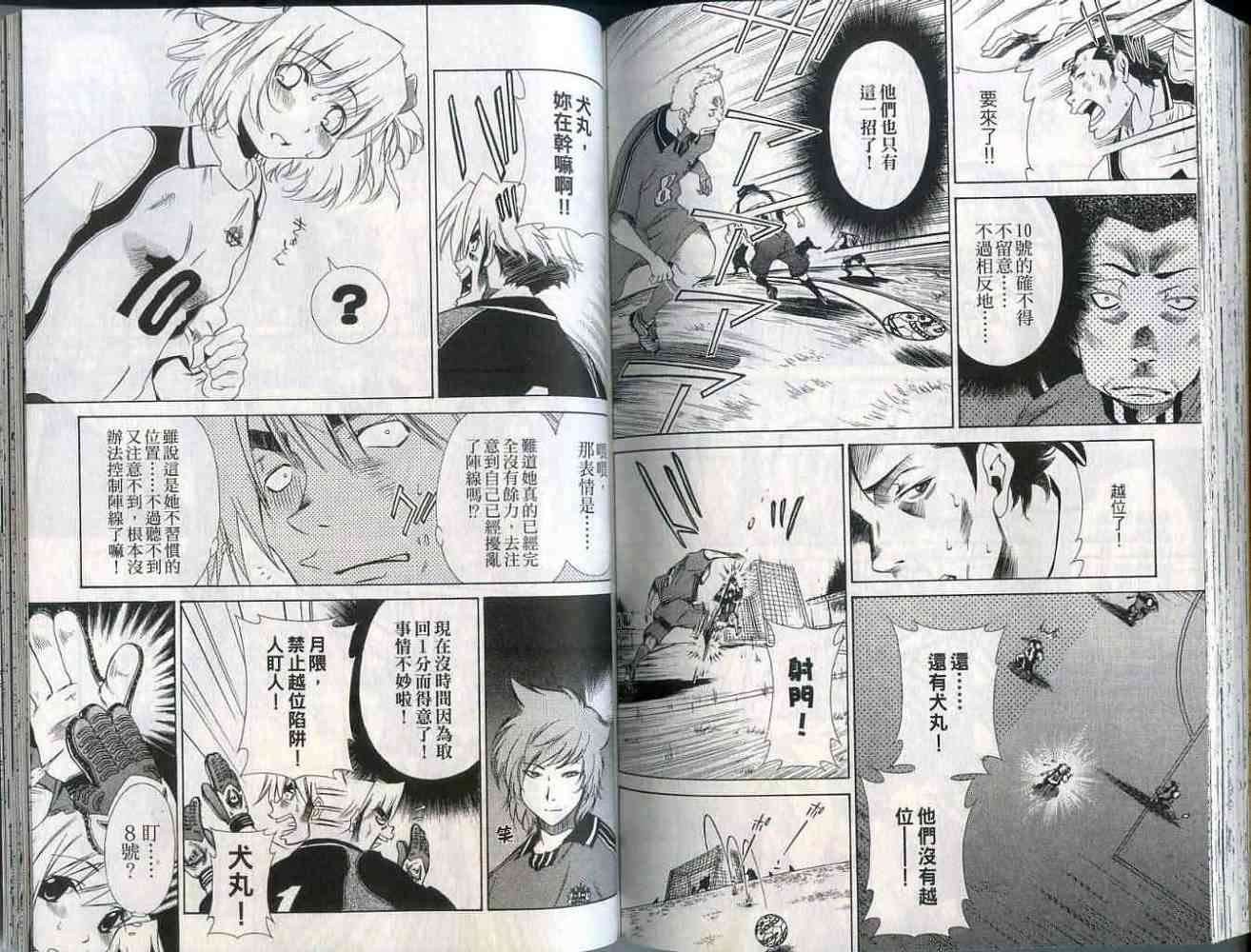 第93页