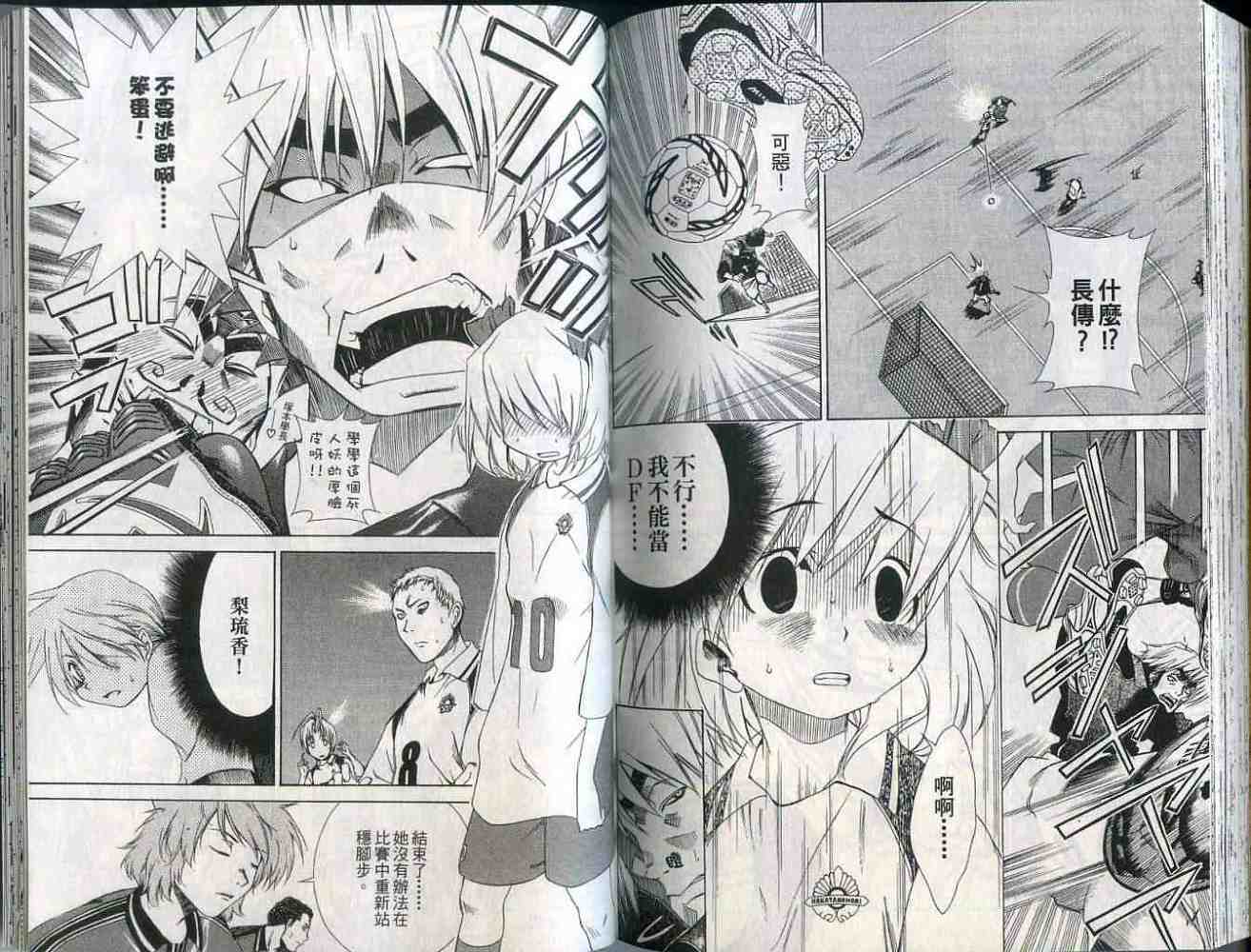 第96页
