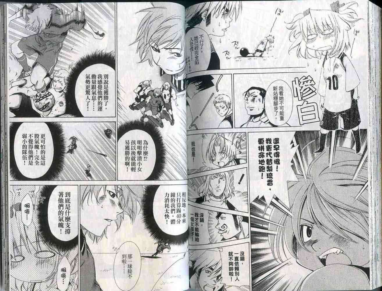 第98页
