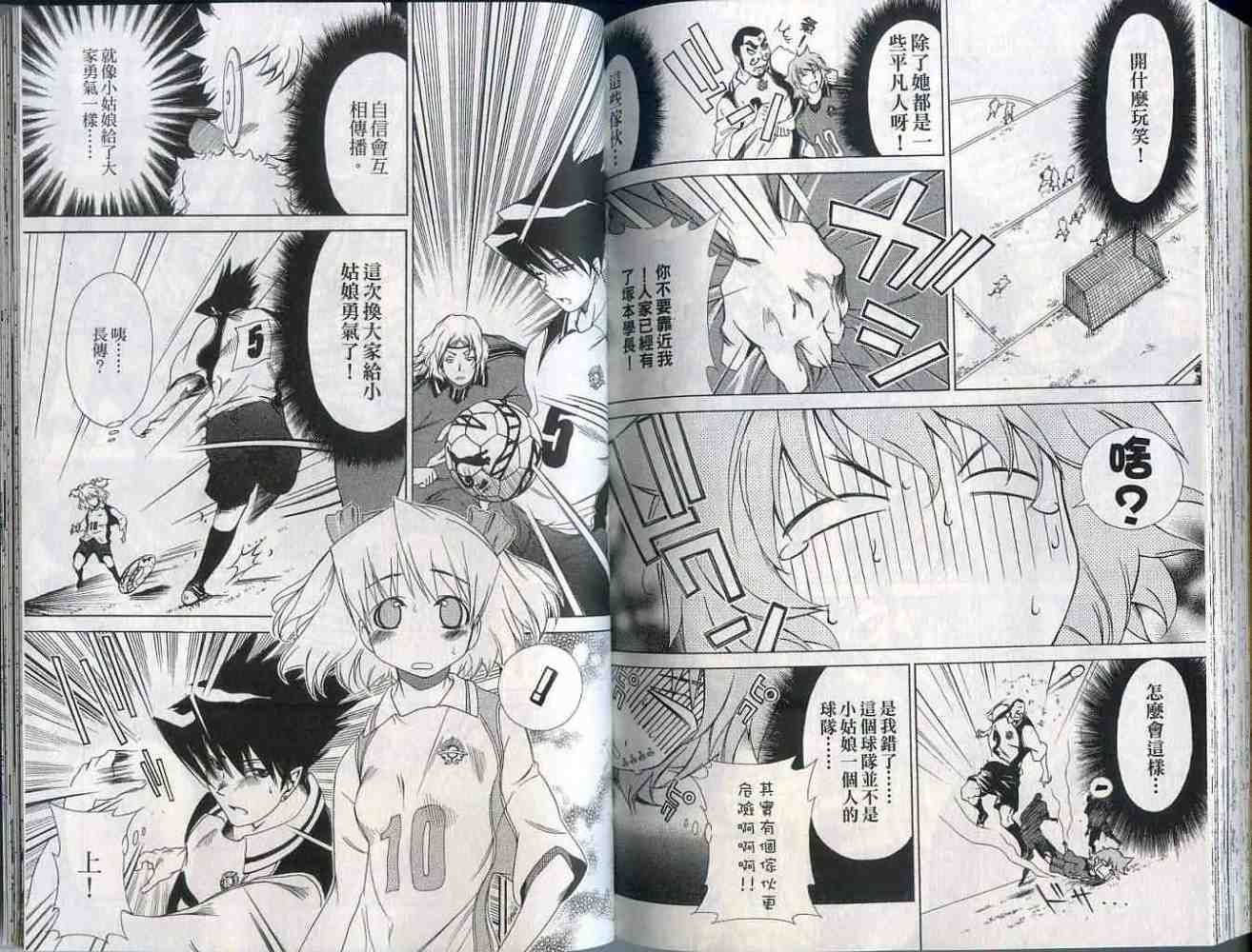第99页