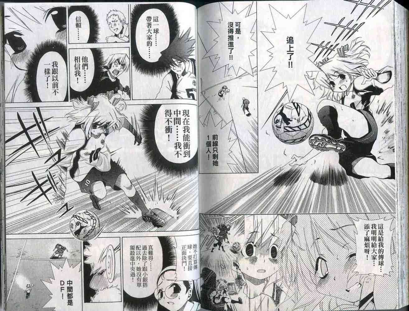 第102页