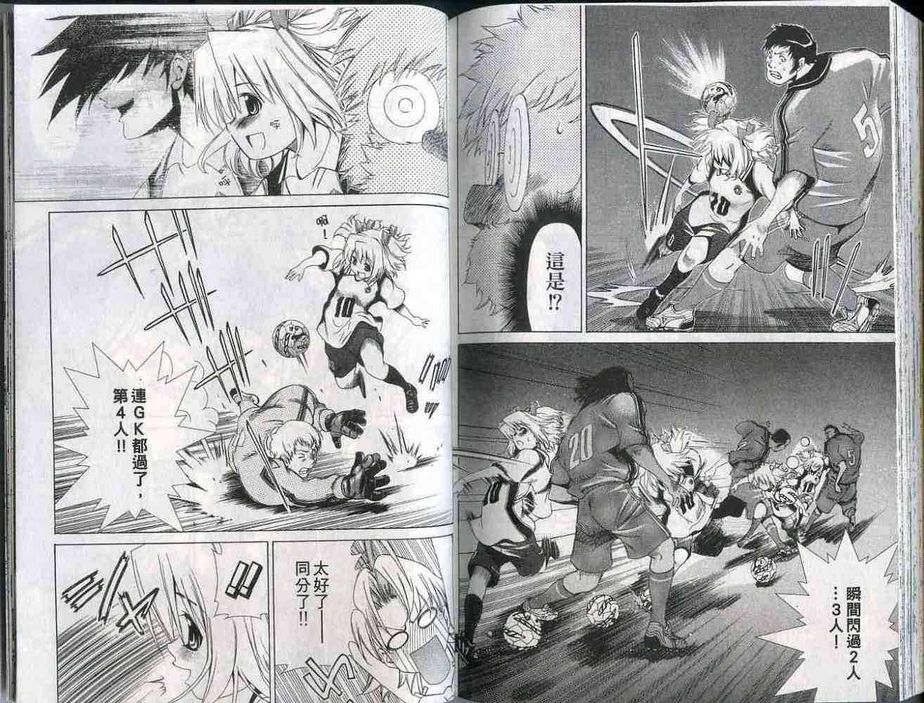 第103页