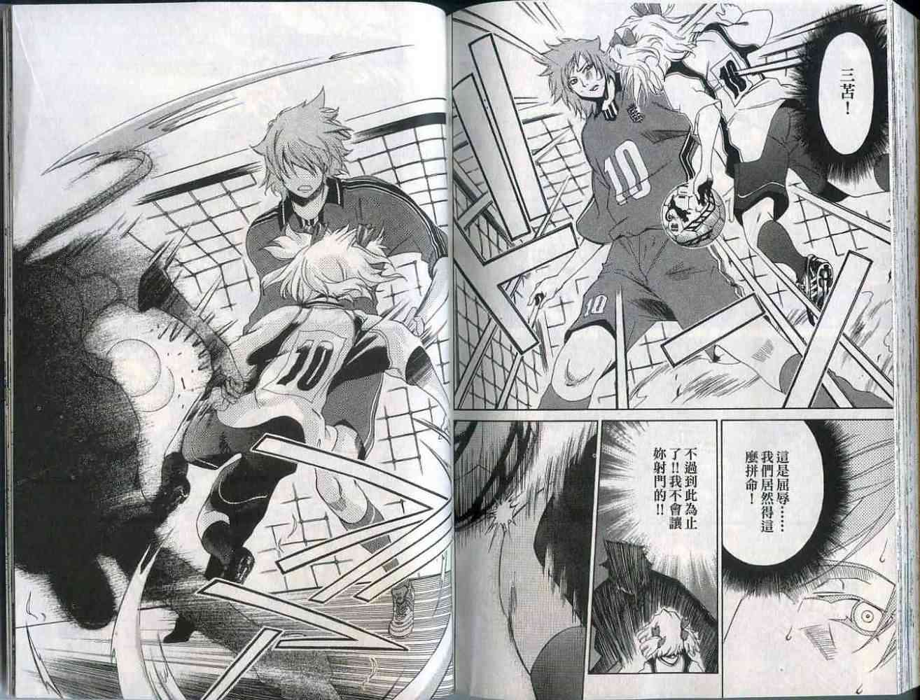 第104页