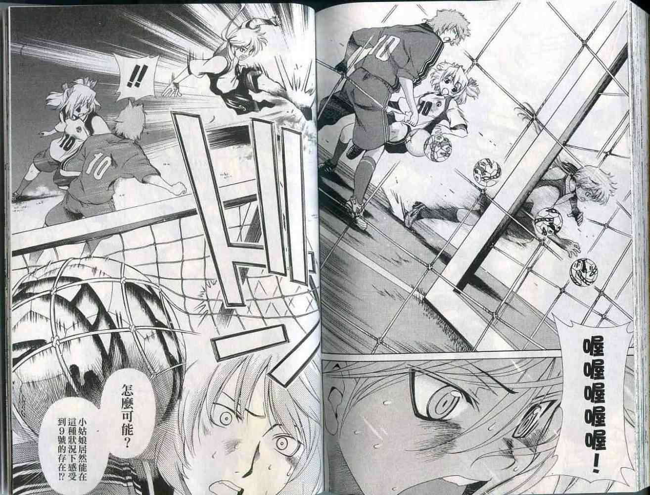 第105页