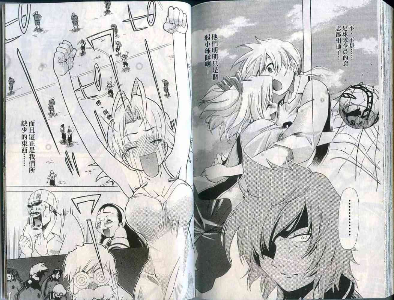 第106页