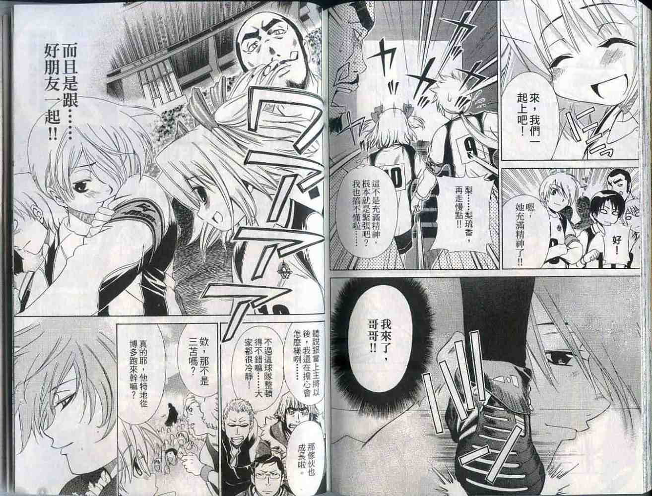 第109页