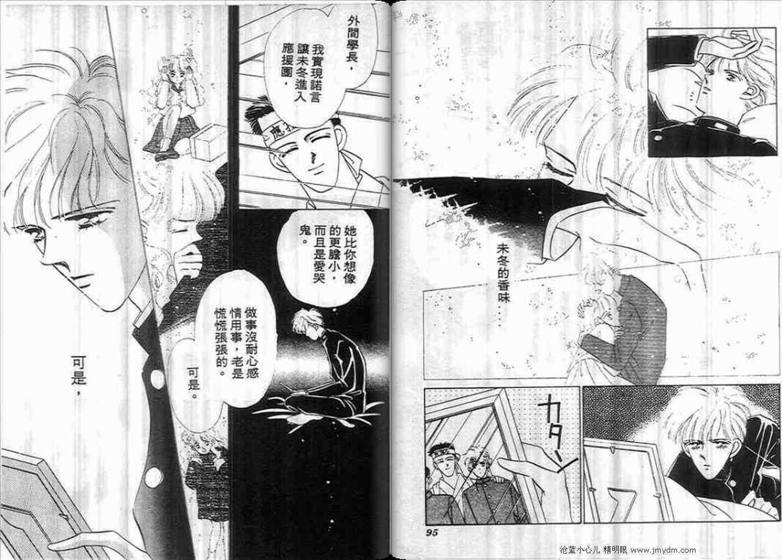 第45页