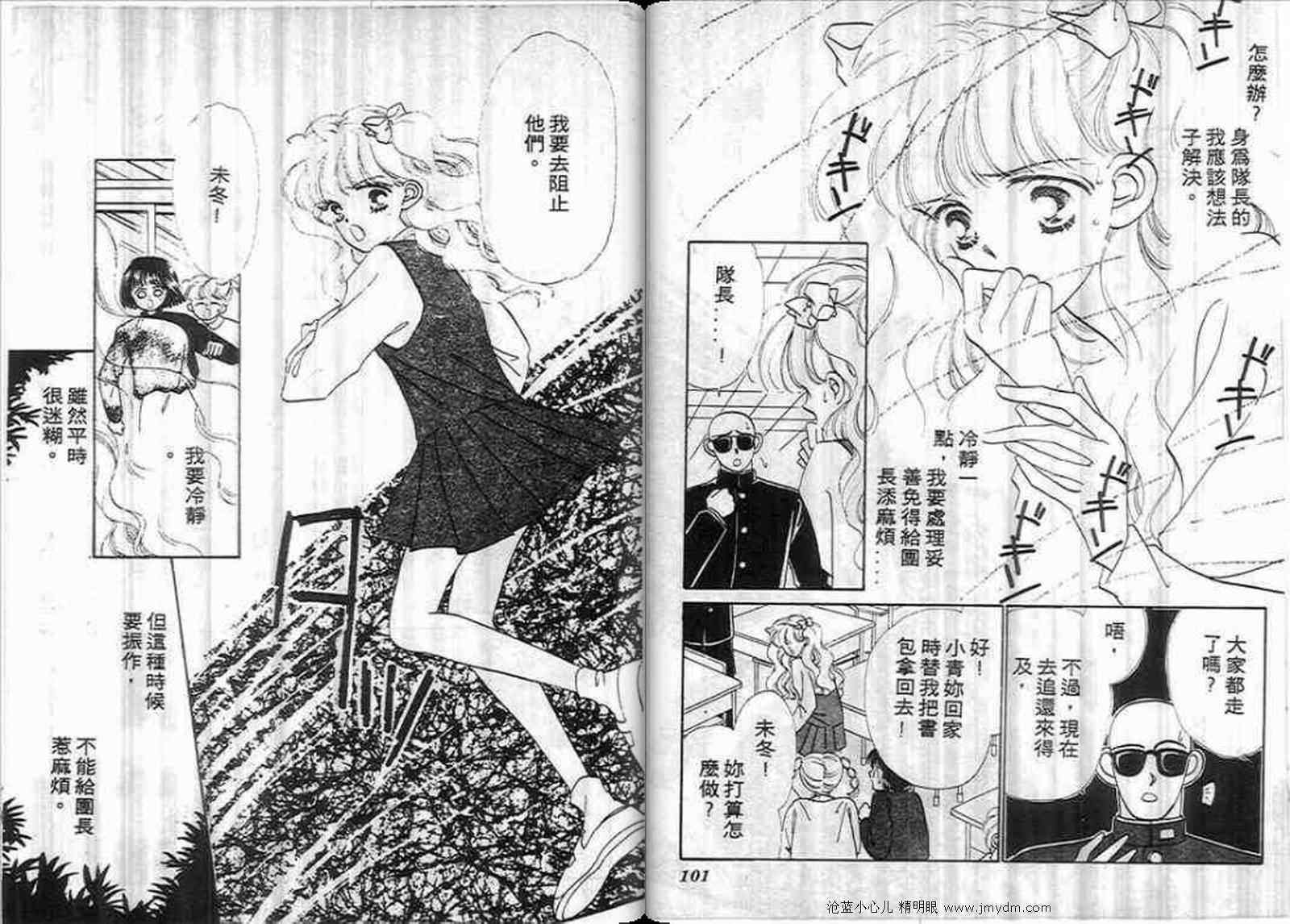 第48页
