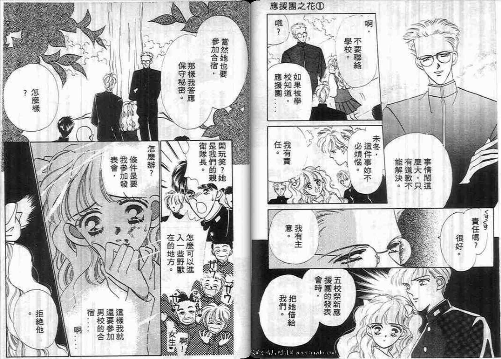 第60页