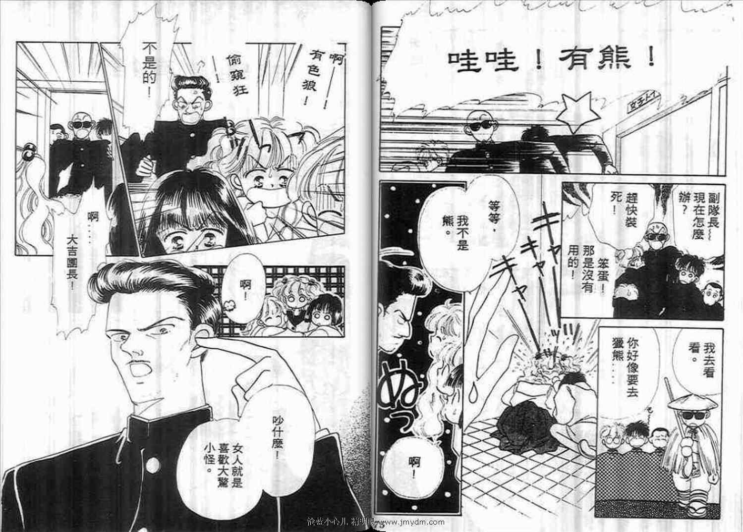 第35页
