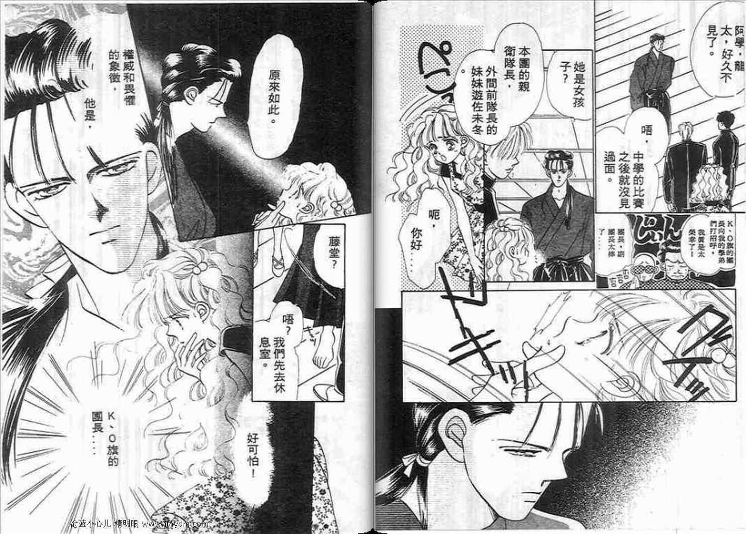 第34页