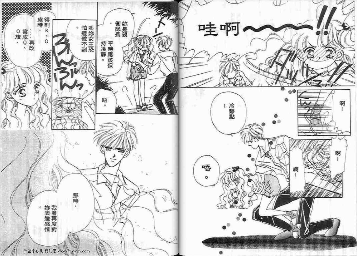 第40页