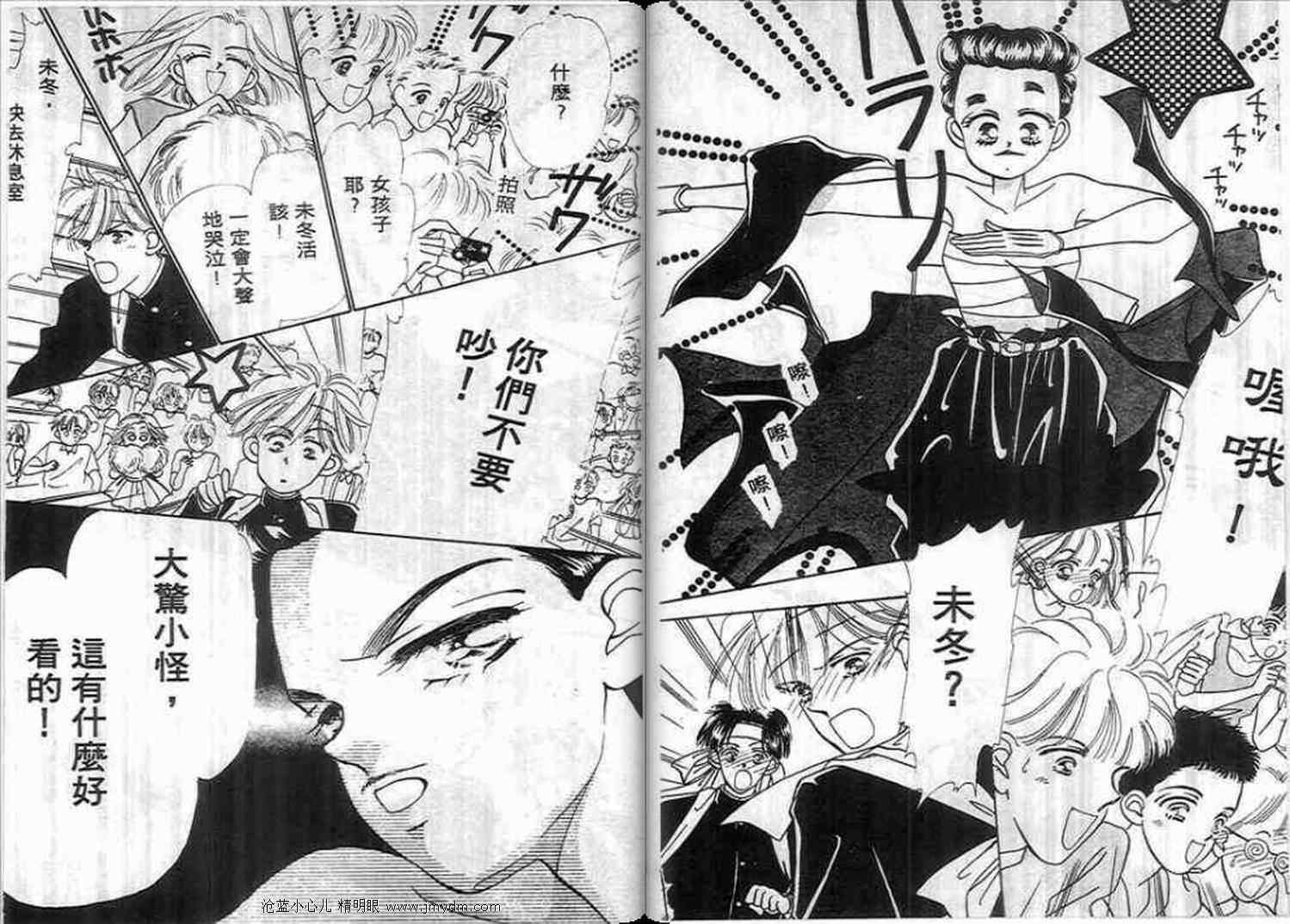 第56页