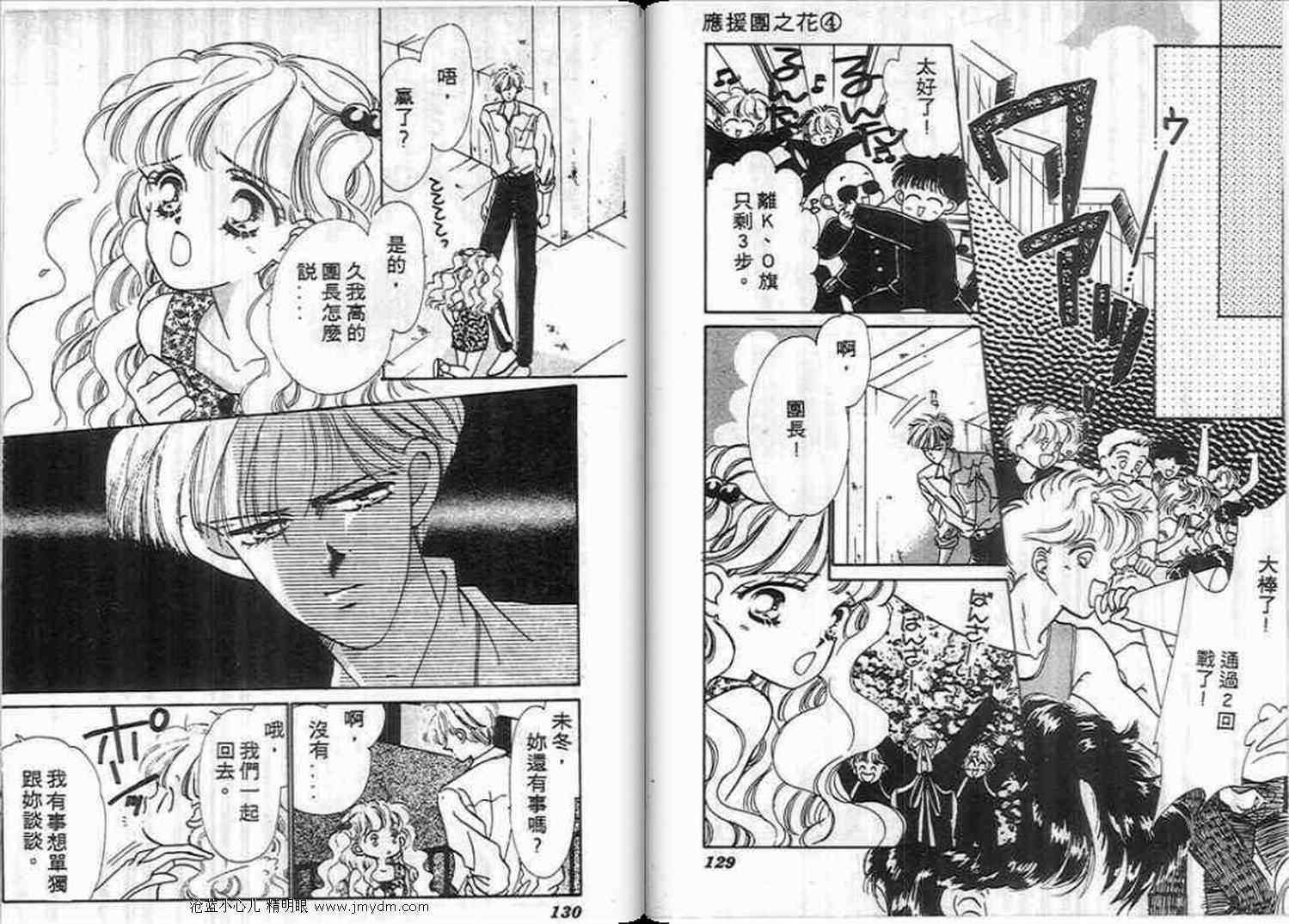 第62页