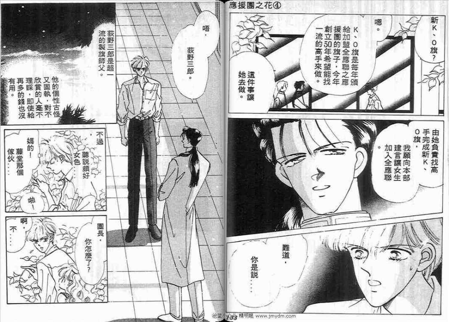 第64页